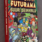 Groening : Simpsonit Futurama Suuri Seikkailu ( 1.p. 2010 ) - pikkukuva 2