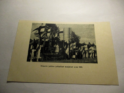 Viipuri 1922 *