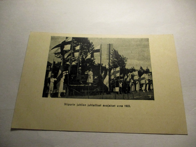 Viipuri  1922 *
