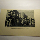 Viipuri  1922 * - pikkukuva 1