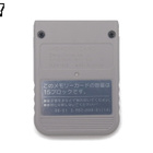 Aito Sony PS1-muistikortti | Harmaa - pikkukuva 3