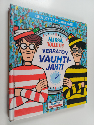 Martin Handford : Missä Vallu? Verraton vauhtijahti