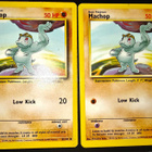 Pokémon Machop - pikkukuva 1