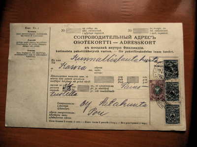 1917 Pori osoitekortti Karvialle