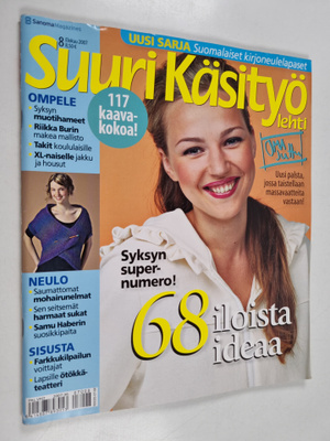 Suuri käsityölehti 8/2007