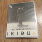 Ikiru - pikkukuva 1