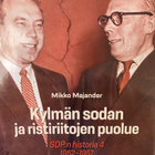 MIKKO MAJANDER: SDP:N HISTORIA 1952-1957 - pikkukuva 1
