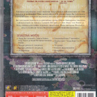 William Shakespeare's Romeo+Julia (Special edition DVD) - pikkukuva 2