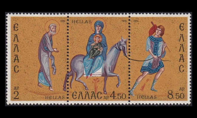 Kreikka 1177-9ds ** Joulu rivilö (1974)