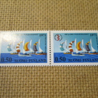 Suomi 1971: Purjehduksen  MM - pikkukuva 1