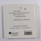 Helen Exley : Äiti : lahjakirja - pikkukuva 2