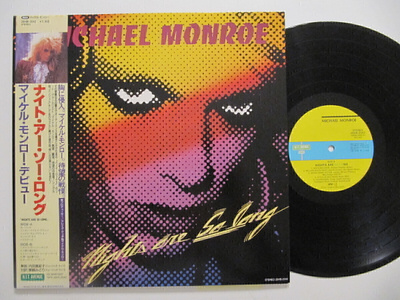 Michael Monroe Nights Are So Long Japanilainen LP OBI GF