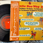 Atlantic Doo Wop 50´s LP - pikkukuva 1