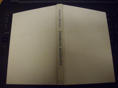 Pekka Ervast : Jeesuksen salakoulu  ( 4 p.1967 ) Sis.pk:t