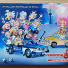 VUONNA 85 – Manserockmusikaalilautapeli 2008, siisti! Eput!! - pikkukuva 1