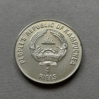 4 RIELS 1989 - pikkukuva 1