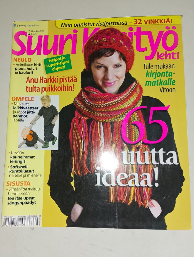 Suuri käsityö 2/2008