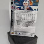 Joonas Korpisalo, Columbus, Upper Deck keräilykortti - pikkukuva 2