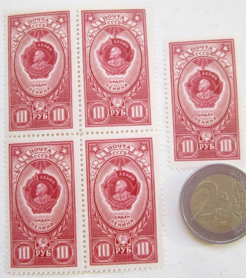 CCCP Hyvä Merkki + Nelilö 1940-l