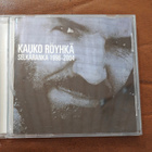 Kauko Röyhkä: Selkäranka 1996-2004 CD - pikkukuva 1