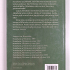 Sinikka Nopola ym. : Heinähattu, Vilttitossu ja Littoiste... - pikkukuva 2