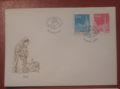 Viro 1996 - Joulu II FDC