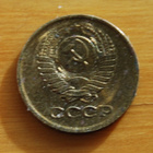 Neuvostoliitto 1 kopeekkaa 1978 - pikkukuva 2