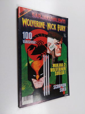 Sarjakuvalehti 2/1991 Wolverine ; Nick Fury