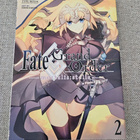 Fate/Grand Order -mortalis:stella- #2 - pikkukuva 1