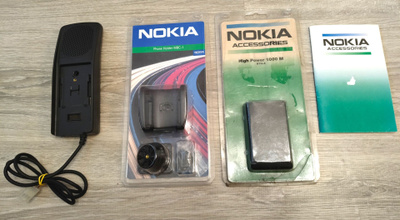 Nokia tarvikkeita