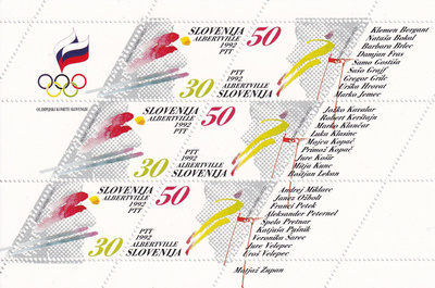 Slovenian blokkeja **