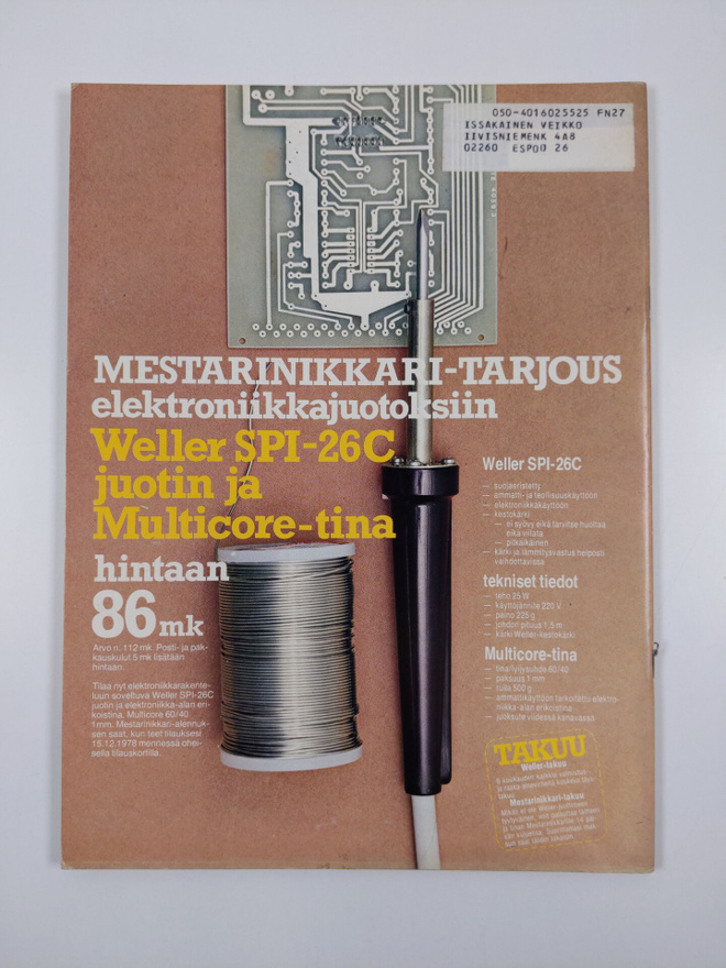 Item image