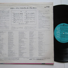 Elvis Presley Sings Hits From His Movies Japani LP RGP-1001 - pikkukuva 2