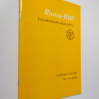 Ruusu-Risti 9-10/1982 : Totuudenetsijäin aikakauskirja - pikkukuva 1