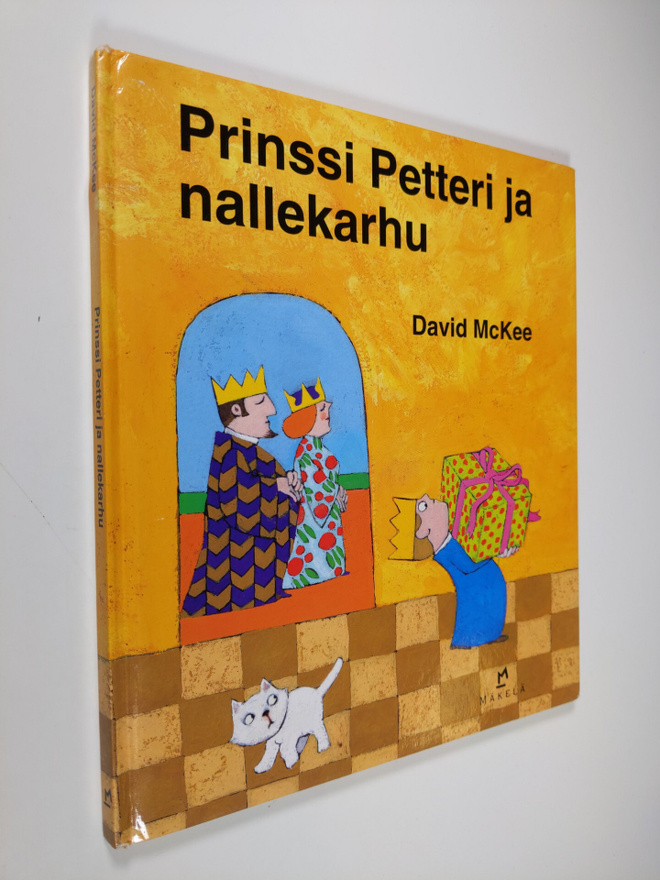 David McKee : Prinssi Petteri ja nallekarhu