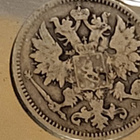 25 penniä 1875 hopeaa kolikko suomi - pikkukuva 1