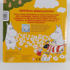 Tove Jansson ym. : Muumilaakson väki - pikkukuva 2