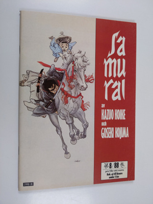Kazuo Koike ym. : Samurai 8/1988