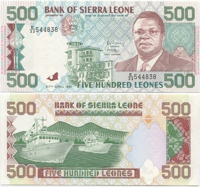 Sierra Leone 500 Leones v.1991 (P-19) UNC