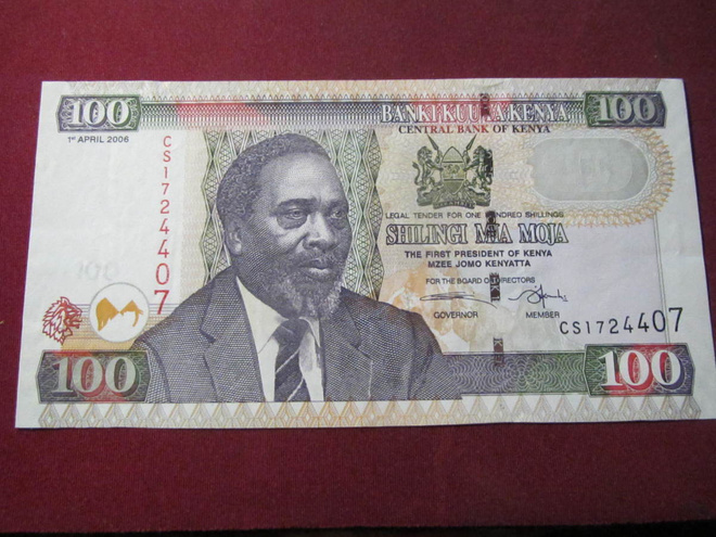 100 shillings 2006 Kenia