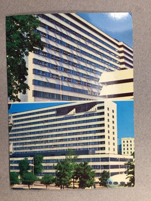 Paikkakuntakortti Turku keskussairaala 1972