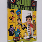 Suuri sarjakuvakirja 2 - pikkukuva 1