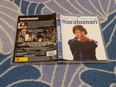 Maratoonari DVD