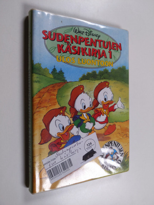 Sudenpentujen käsikirja 1 : Ulos luontoon