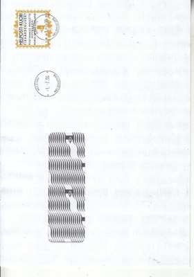 FDC 1,7-1996 Helposti kuori (harvinainen)