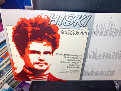 LP Hiski Salomaa  : 16 alkuperäislevytystä ( SIS POSTIKULU