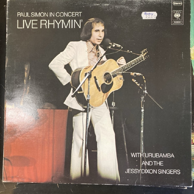 Paul Simon - Live Rhymin' (HOL/1974) LP