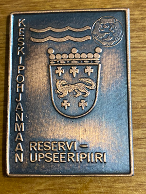 RESERVIUPSEERIPIIRI