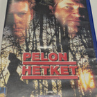 Pelon Hetket (VHS) "The Vanishing" Kiefer Sutherland - pikkukuva 1