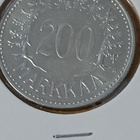 Suomi 200 markkaa 1958 - pikkukuva 1